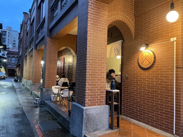無口小廚 Mukuchi Kitchen & Bar