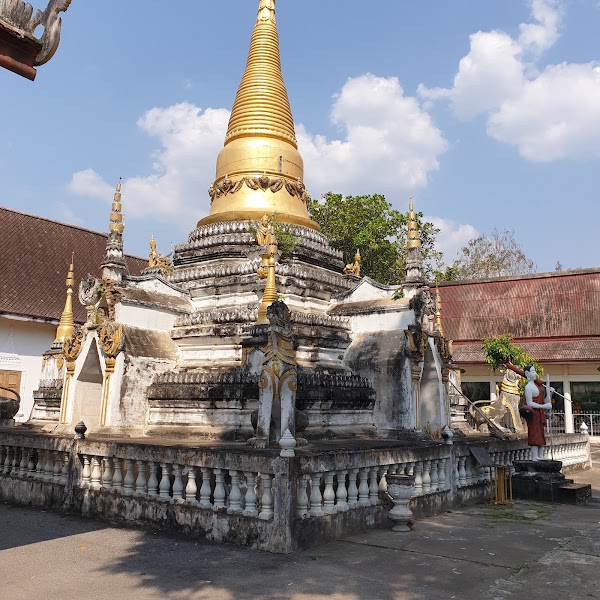Wat Phra Bat