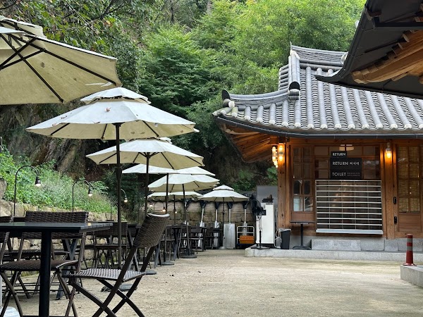 Mokmyeoksan Horaengi 1