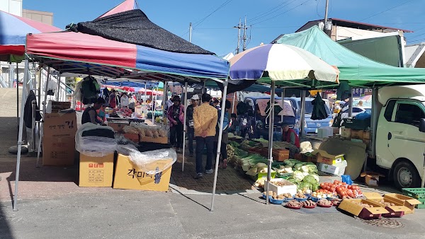 Punggi Ginseng Market