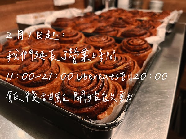 Youmou to Ohana Coffee Dongmen 5