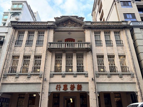 Sin Hong Choon