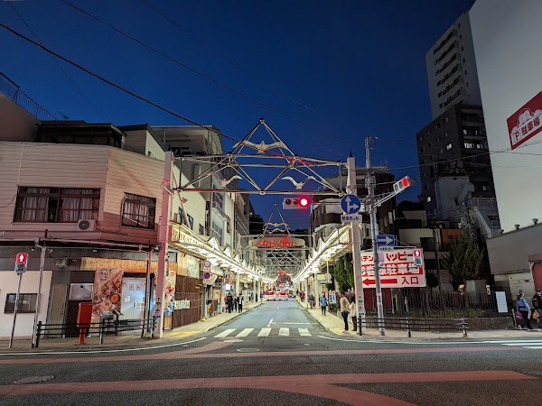 Atami Ginza Shopping Street 2