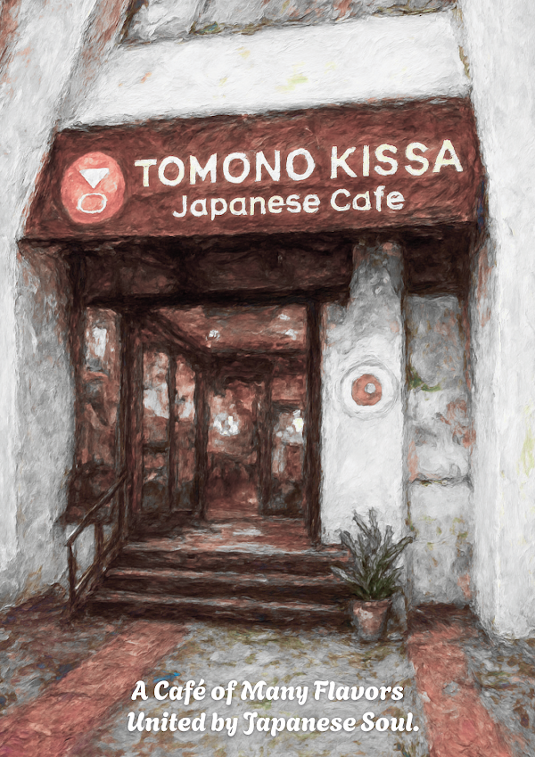 Tomono Kissa