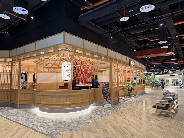 承知助by合點壽司 南港lalaport店 2