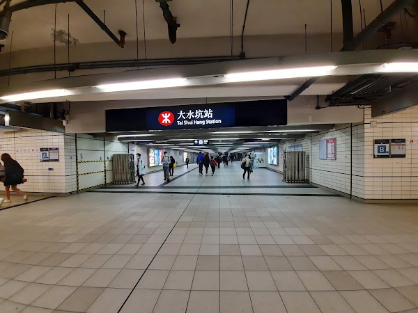 Tai Shui Hang 1