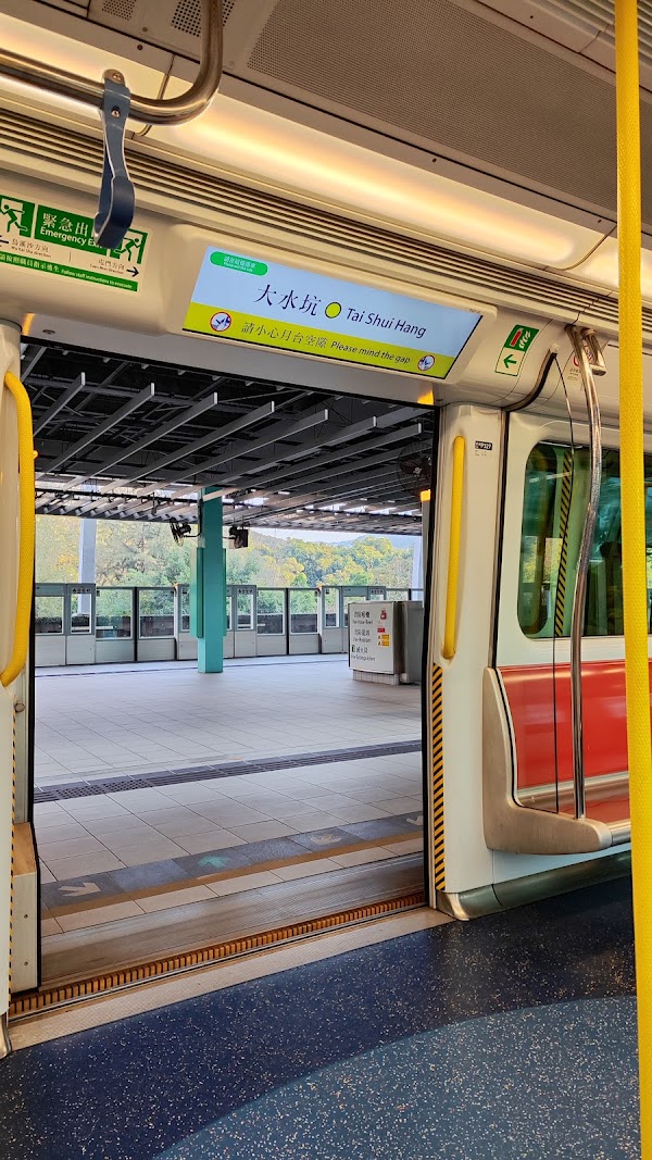 Tai Shui Hang 3