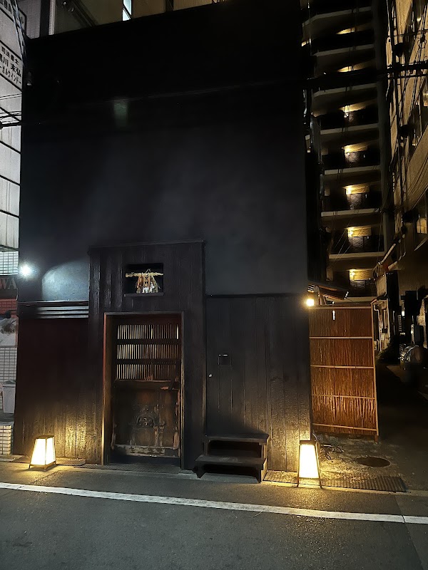 Ishii Junia
