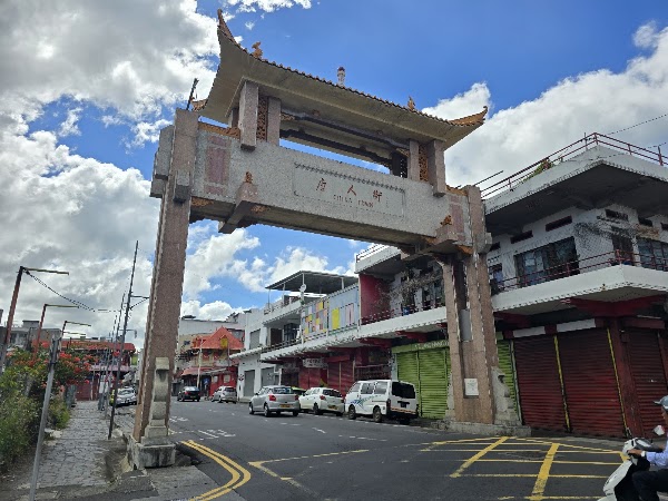 China Town Gate