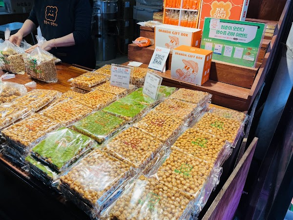 청춘이오란다(Jeju Dongmun Market Traditional Famous Dessert Food) 3