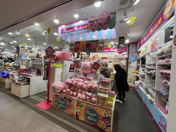 Kiddy Land 4