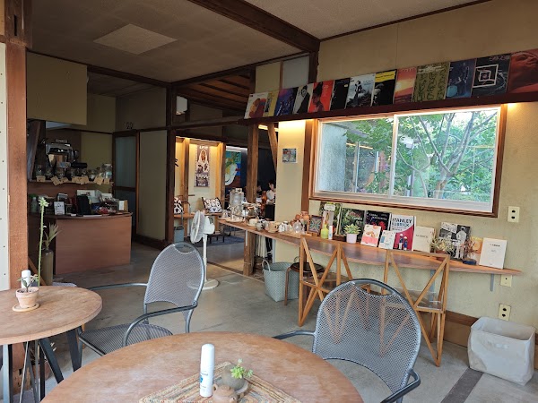 Kabura Coffee