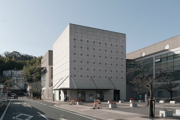 Ōita Prefectural Library
