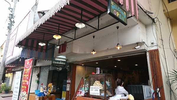 Kai Ka Ta Lert Ros Chiang Mai