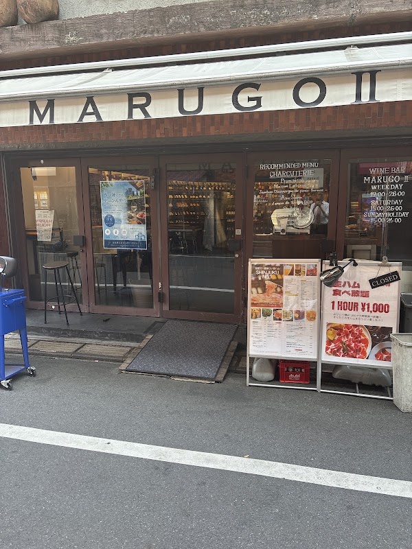MARUGOⅡ