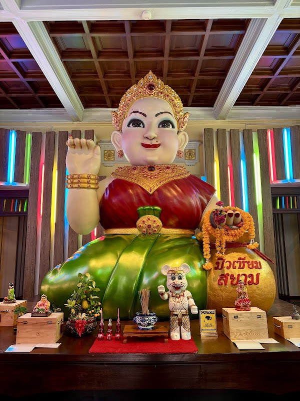 Museum Siam 5