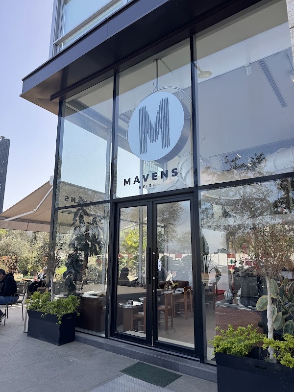 Restaurant 13