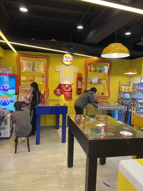 7-11 Lay's store 4