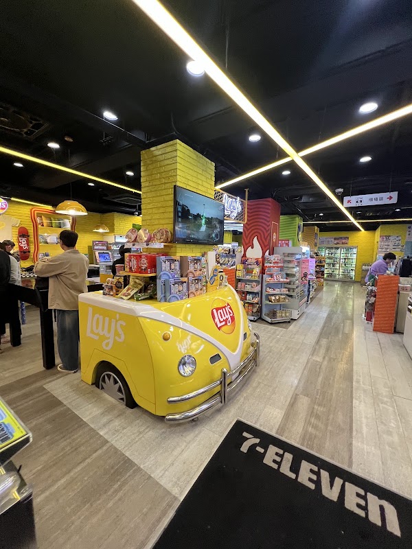 7-11 Lay's store 2