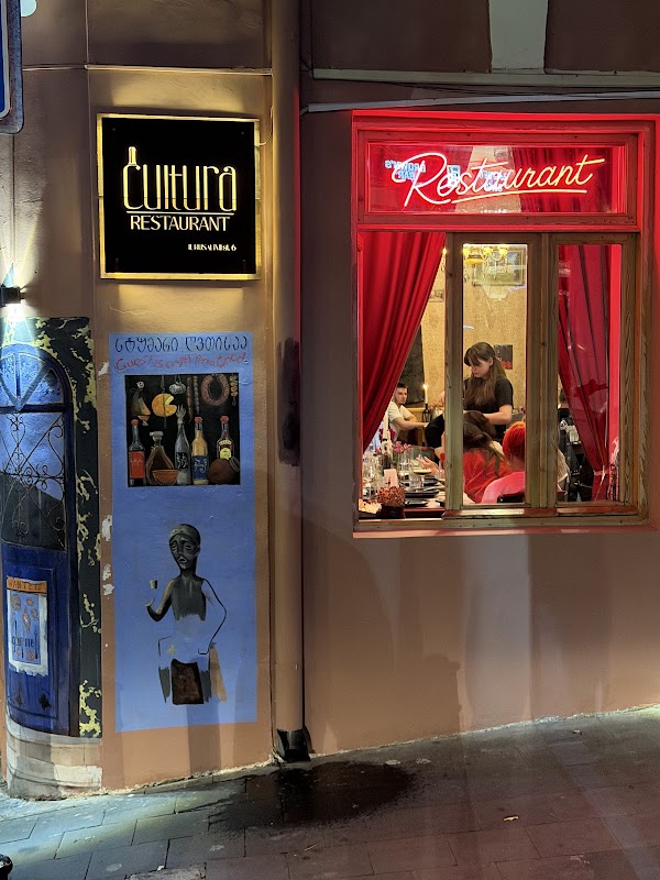 Restaurant Cultura