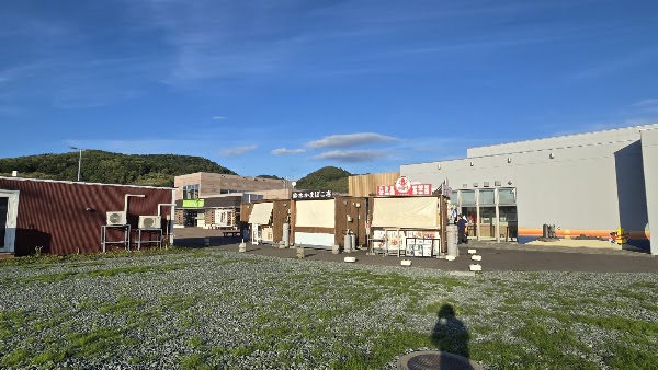 Road Station Rumoi
