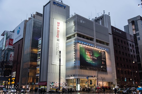Ginza Sony Park 3