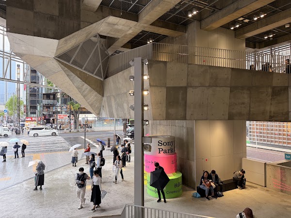 Ginza Sony Park 2