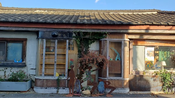 Seohakdong Art Village 2