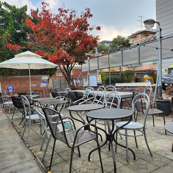 Kopitiam 1