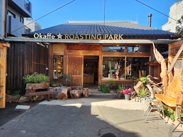 Okaffe ROASTING PARK