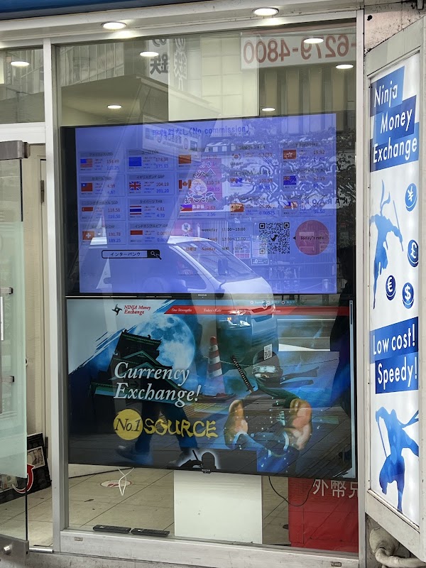 外貨両替のインターバンク 4