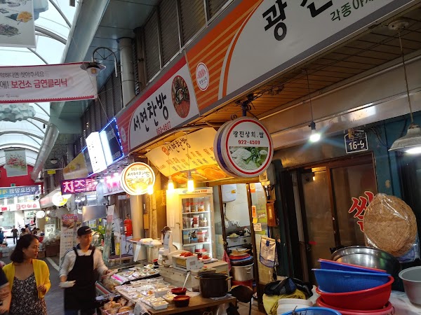 Food fiesta - Seoul good! 🇰🇷🍛🍞☕️ 27