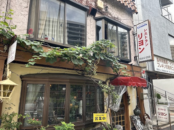Bistrot Lyon