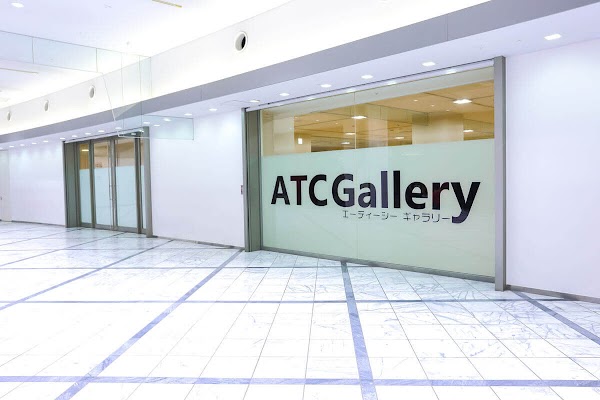 ATC Gallery 1
