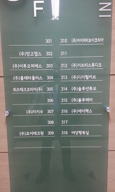 Gasan-dong 5