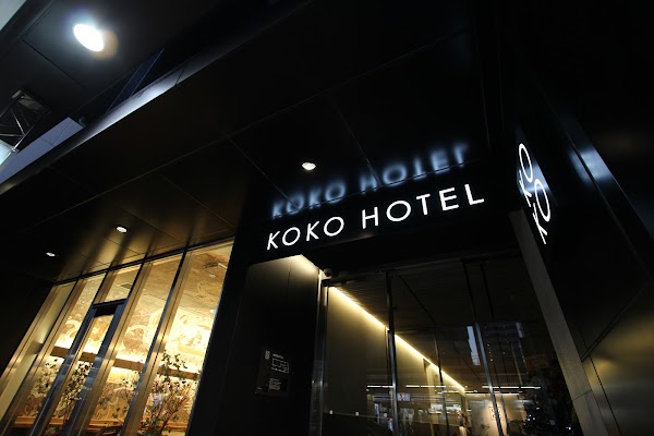 KOKO HOTEL Osaka Namba