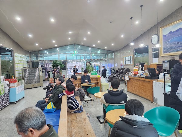 백두산천지온천 3