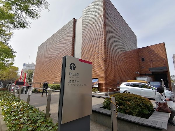 Saitama Hall 5