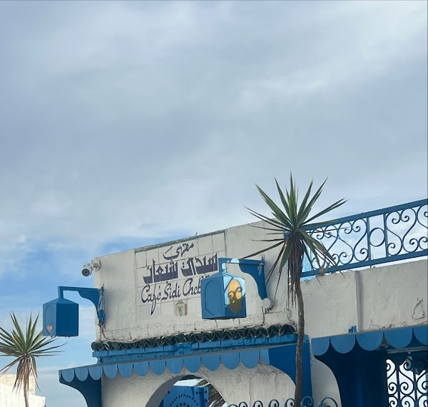 Café des Délices (Café Sidi Chabaane)