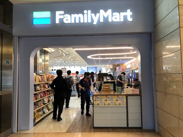 FamilyMart Taipei 101 Mall Store 1