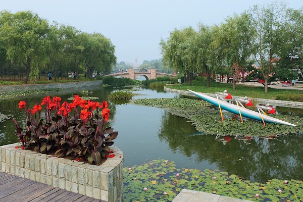 Qingdao Olympic Sculpture Cultural Park （East Gate） 3
