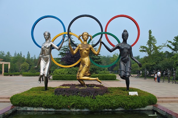 Qingdao Olympic Sculpture Cultural Park （East Gate） 2
