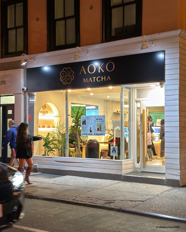 Aoko Matcha - West Village