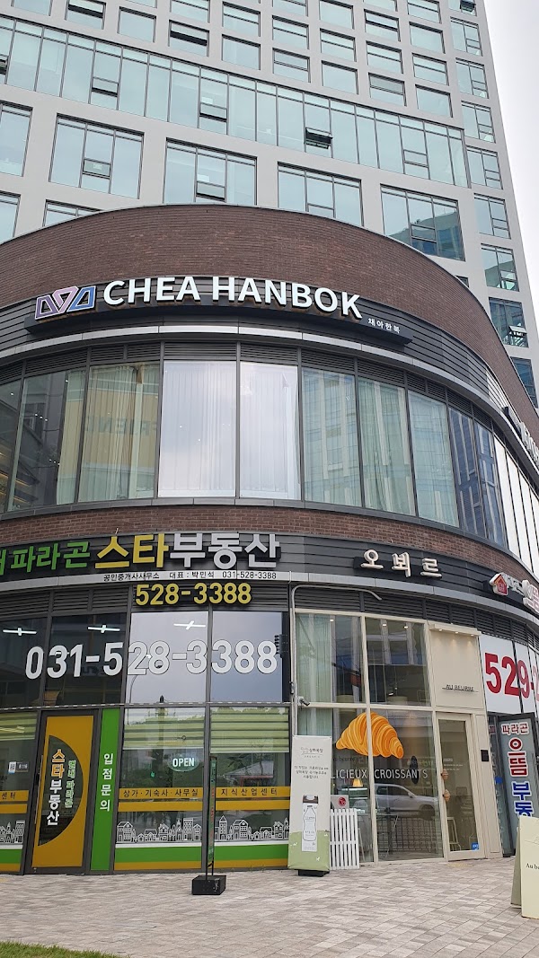 Seoul 55