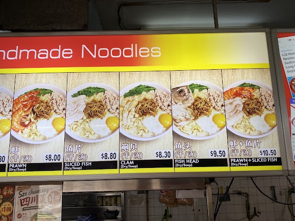 L32 Handmade Noodles 3