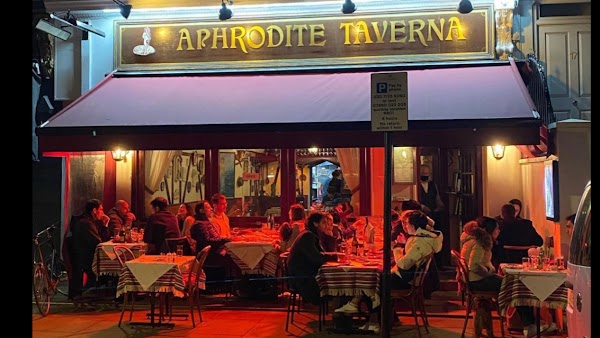 Aphrodite Taverna 1