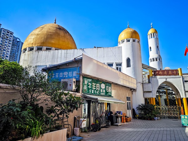 Huxi Mosque 1
