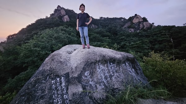 Haegolbawi Rock 4