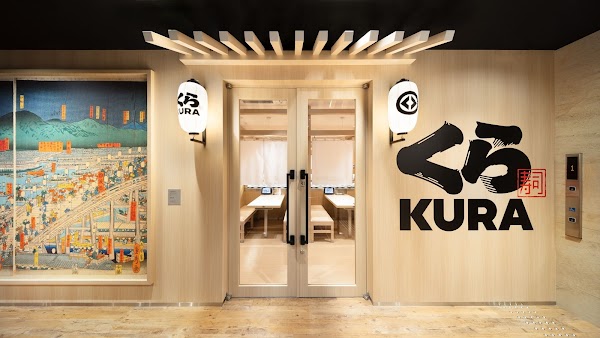 KURA SUSHI Dotonbori Global Flagship Store 1