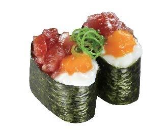 KURA SUSHI Dotonbori Global Flagship Store 5
